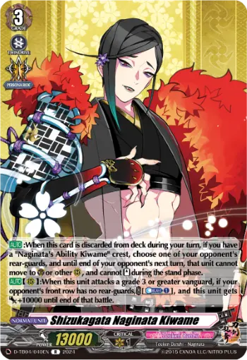 D-TB04/040EN