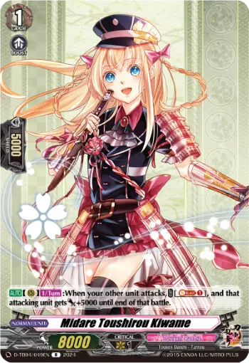 D-TB04/049EN
