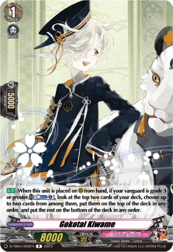 D-TB04/050EN