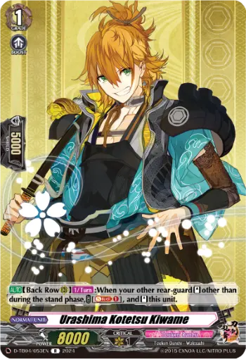 D-TB04/053EN
