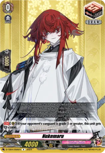 D-TB04/056EN