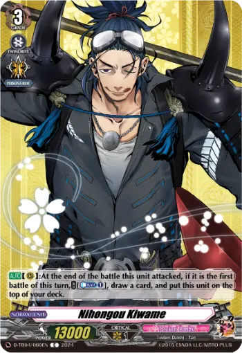 D-TB04/060EN