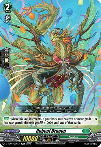 Upbeat Dragon