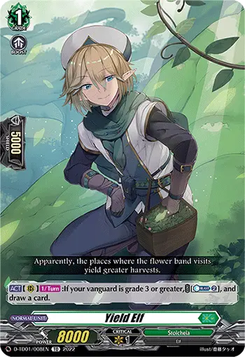 Yield Elf