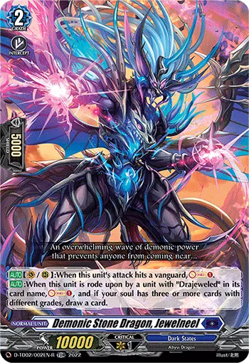 D-TD02/002EN-R