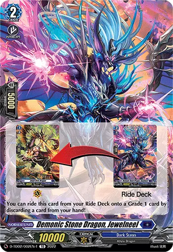 Demonic Stone Dragon, Jewelneel