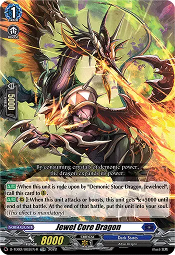 D-TD02/003EN-R
