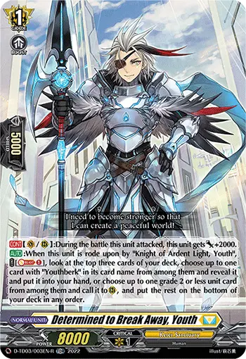 D-TD03/003EN-R