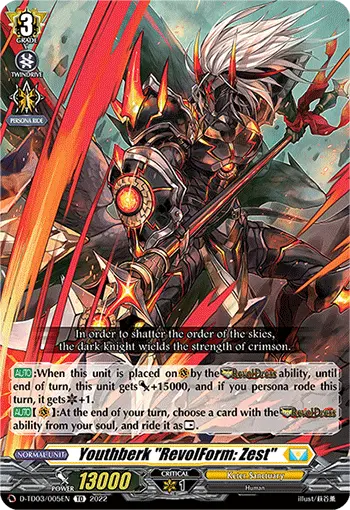 D-TD03/005EN