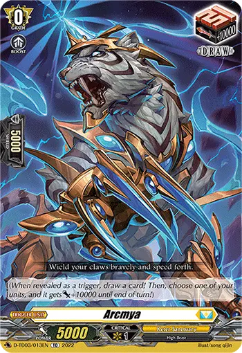 Arcmya