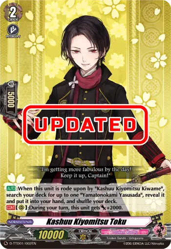 Kashuu Kiyomitsu Toku