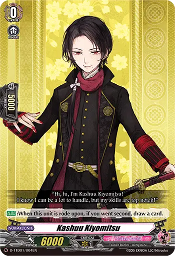 Kashuu Kiyomitsu