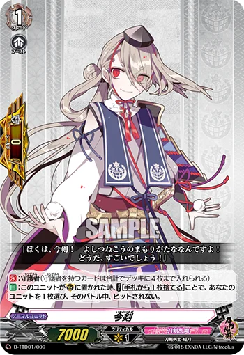 D-TTD01/009