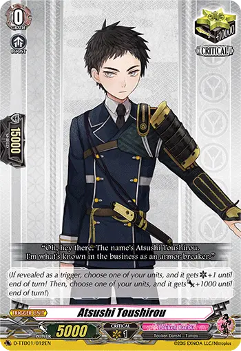 Atsushi Toushirou
