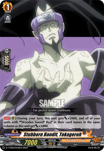 Stubborn Bandit, Tokageroh