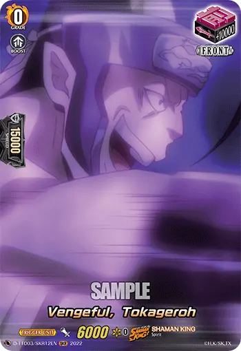 D-TTD03/SKR12EN