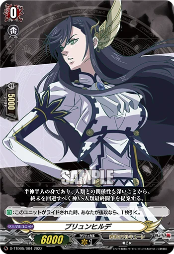 D-TTD05/004