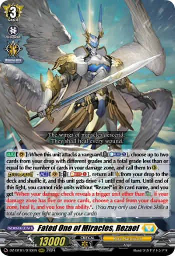 Fated One of Miracles, Rezael