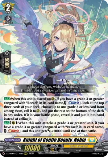 Knight of Gentle Beauty, Nobia
