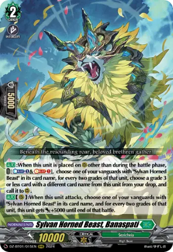 Sylvan Horned Beast, Banaspati