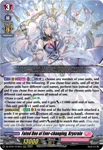 Fated One of Ever-changing, Krysrain
