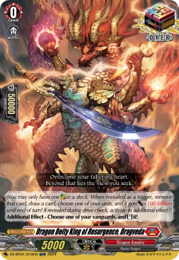 Dragon Deity King of Resurgence, Dragveda