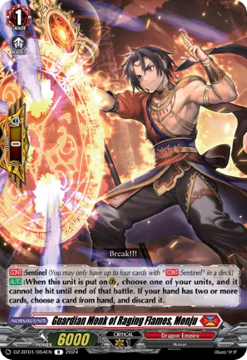 Guardian Monk of Raging Flames, Monju