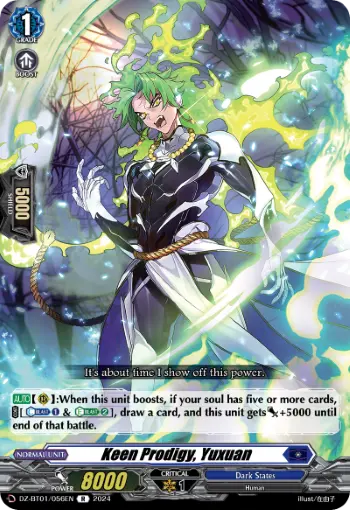 Keen Prodigy, Yuxuan