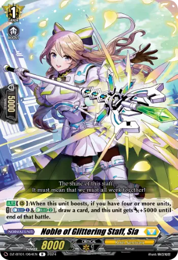 Noble of Glittering Staff, Sia