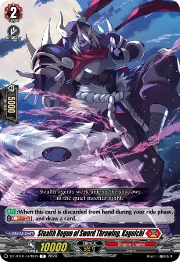 Stealth Rogue of Sword Throwing, Kageichi