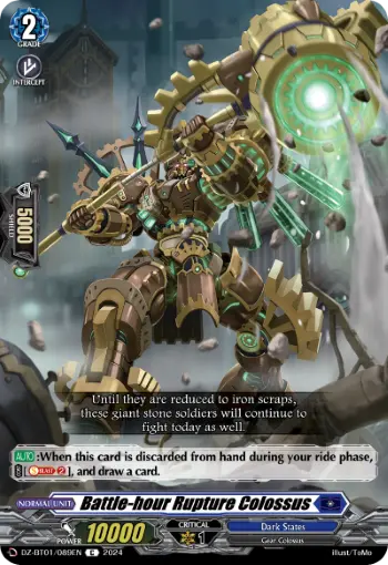 Battle-hour Rupture Colossus