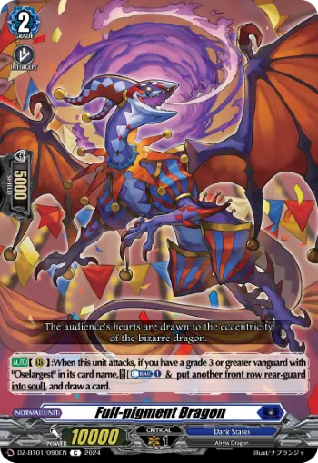 Full-pigment Dragon