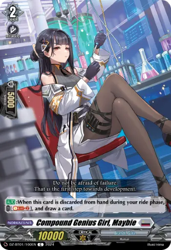 Compound Genius Girl, Maybie