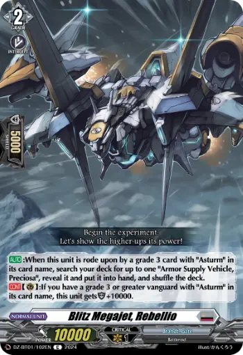 DZ-BT01/102EN
