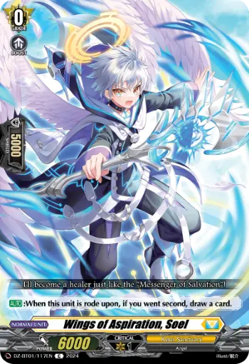 DZ-BT01/117EN