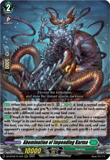 Abomination of Impending Karma