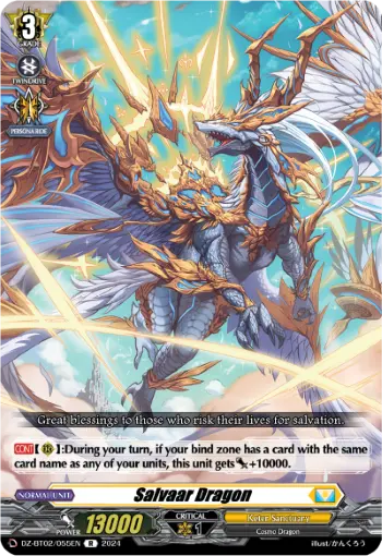 Salvaar Dragon