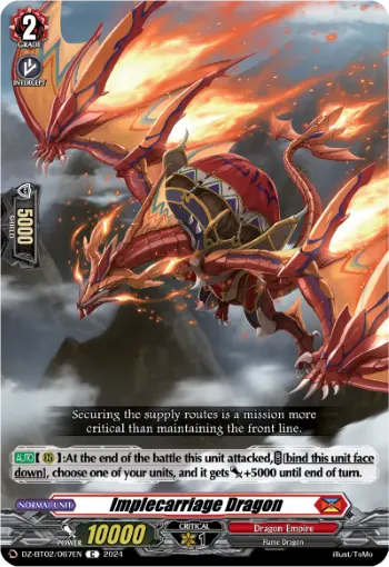Implecarriage Dragon