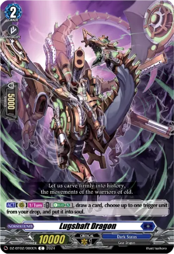 Lugshaft Dragon