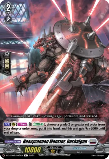 Heavycannon Monster, Desbalgun