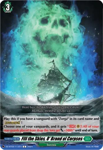 Fill the Skies, O' Brand of Corpses