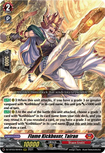 Flame Kickboxer, Tairan