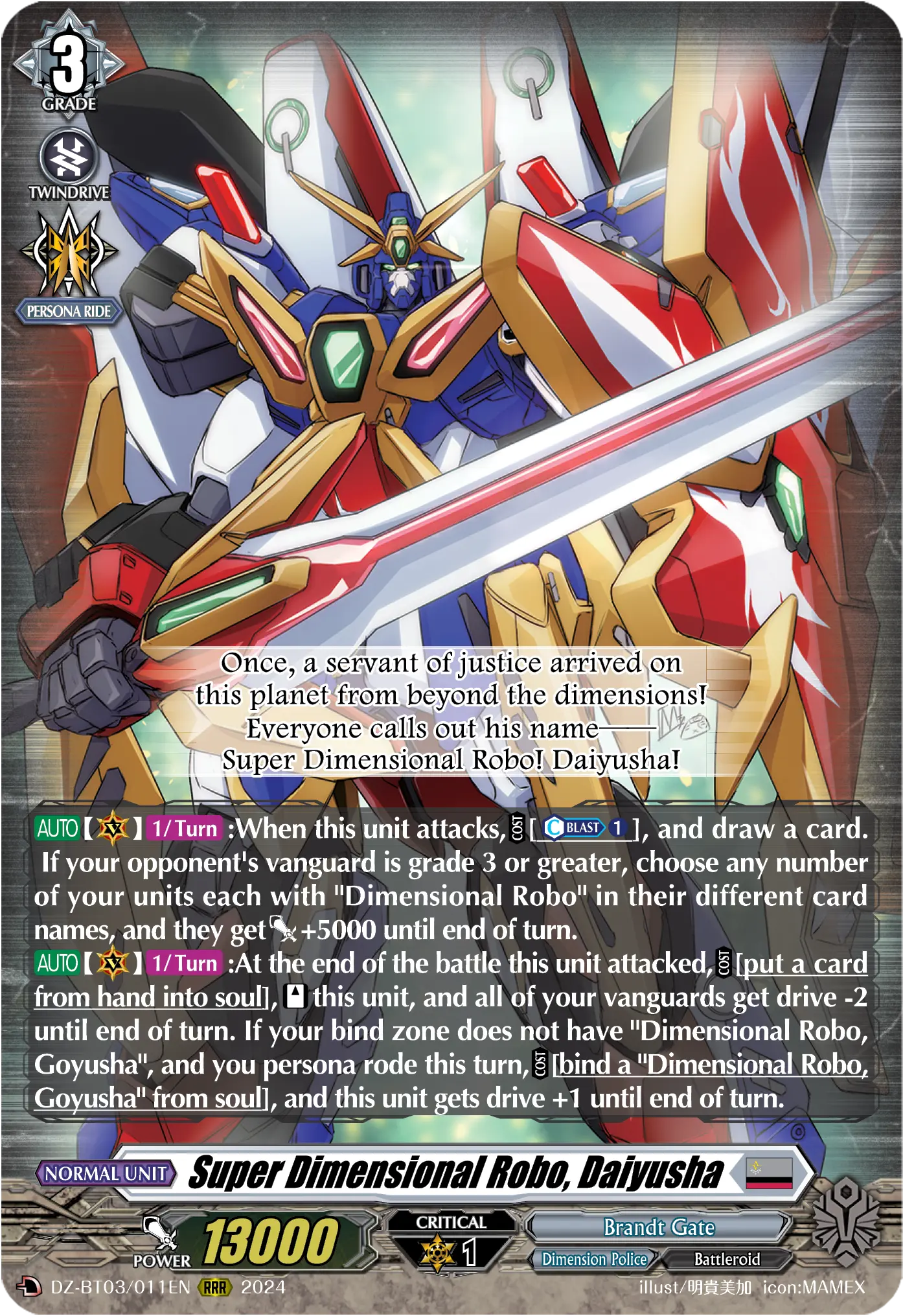 Super Dimensional Robo, Daiyusha