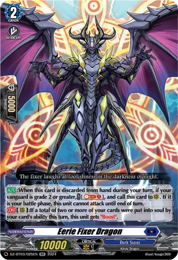 Eerie Fixer Dragon