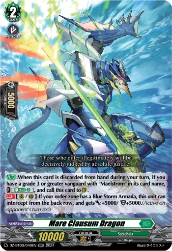 Mare Clausum Dragon