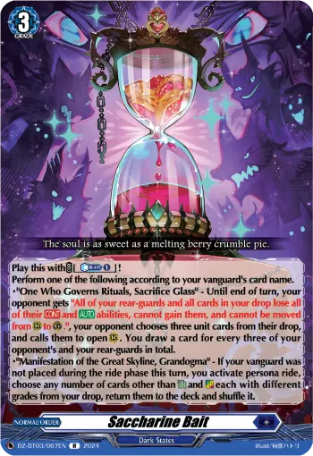 Saccharine Bait