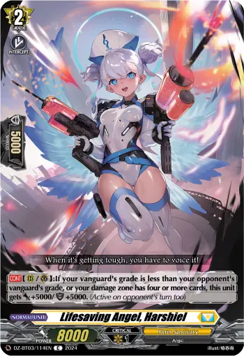 Lifesaving Angel, Harshiel