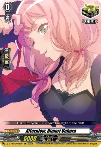 Afterglow, Himari Uehara