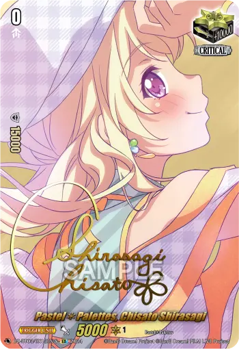 Pastel✽Palettes, Chisato Shirasagi