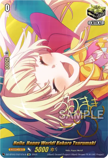 Hello, Happy World! Kokoro Tsurumaki